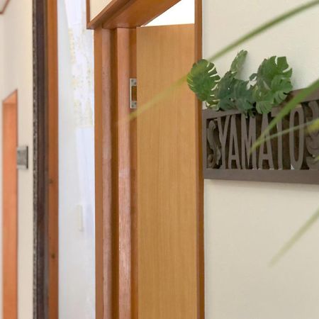 Guesthouse Yamatoji Habikino Zewnętrze zdjęcie