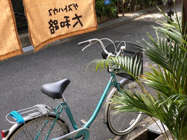 Guesthouse Yamatoji Habikino Zewnętrze zdjęcie