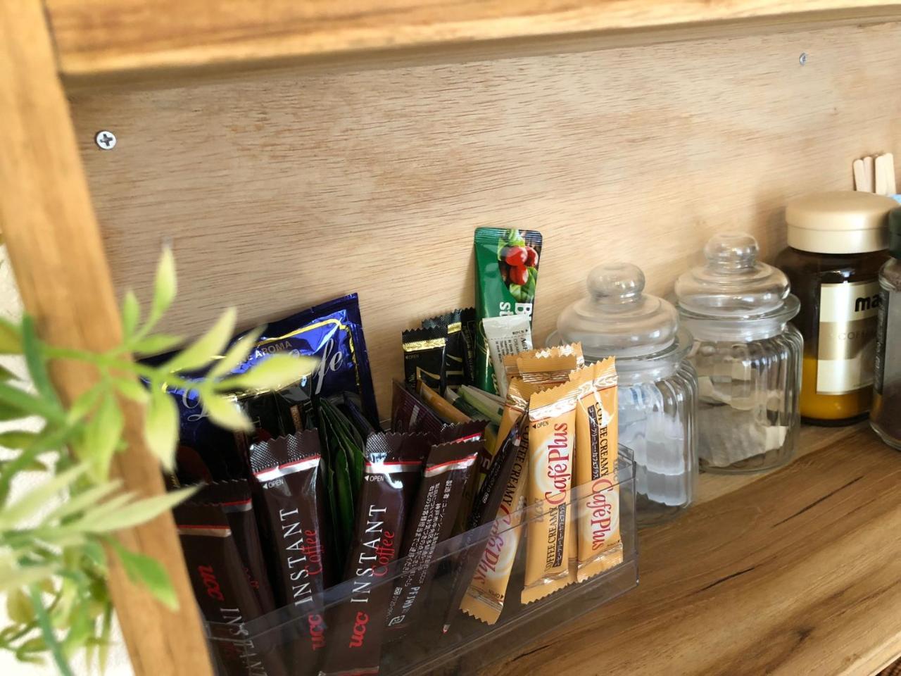 Guesthouse Yamatoji Habikino Zewnętrze zdjęcie
